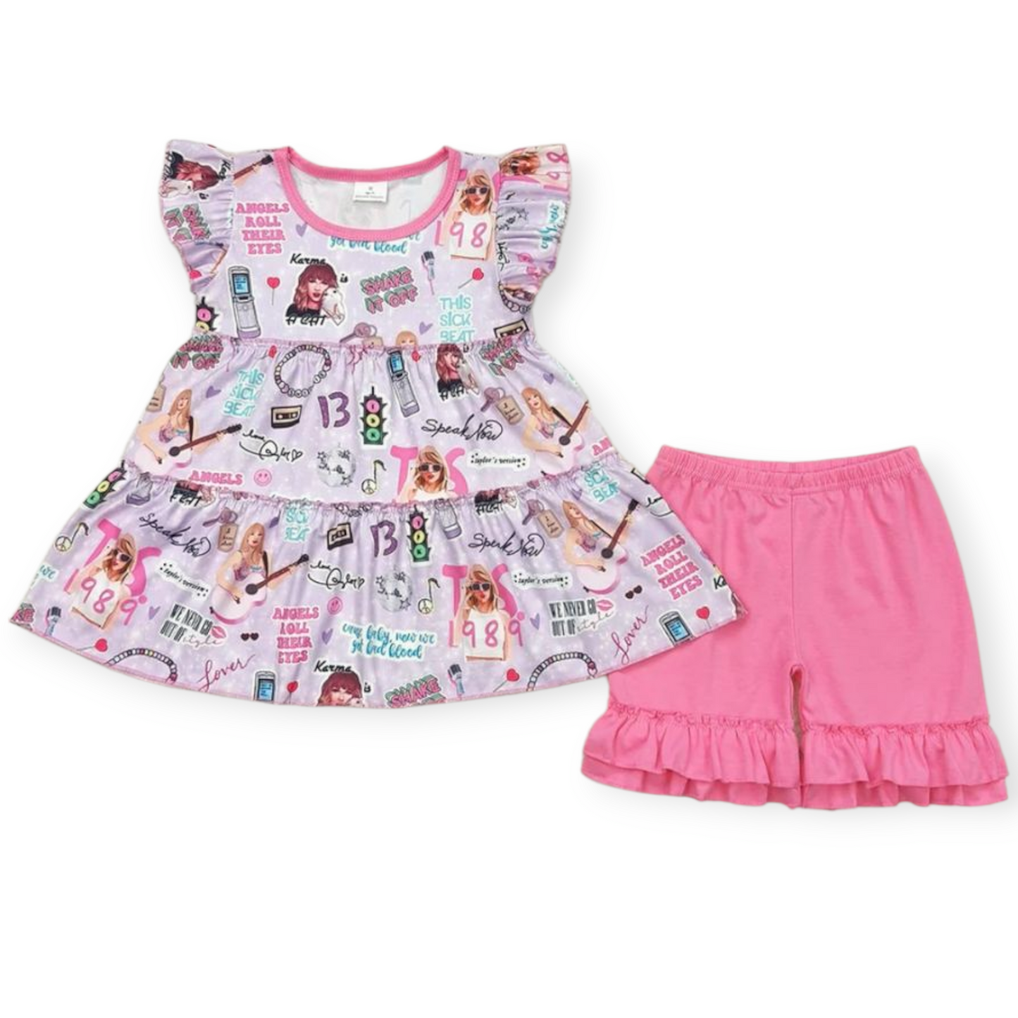 Short set Swift