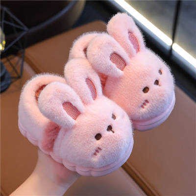 Kids’ Fuzzy House Slippers | Warm Non-Slip Toddler Slippers — Bear & Bunny