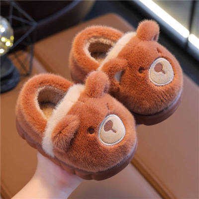 Kids’ Fuzzy House Slippers | Warm Non-Slip Toddler Slippers — Bear & Bunny