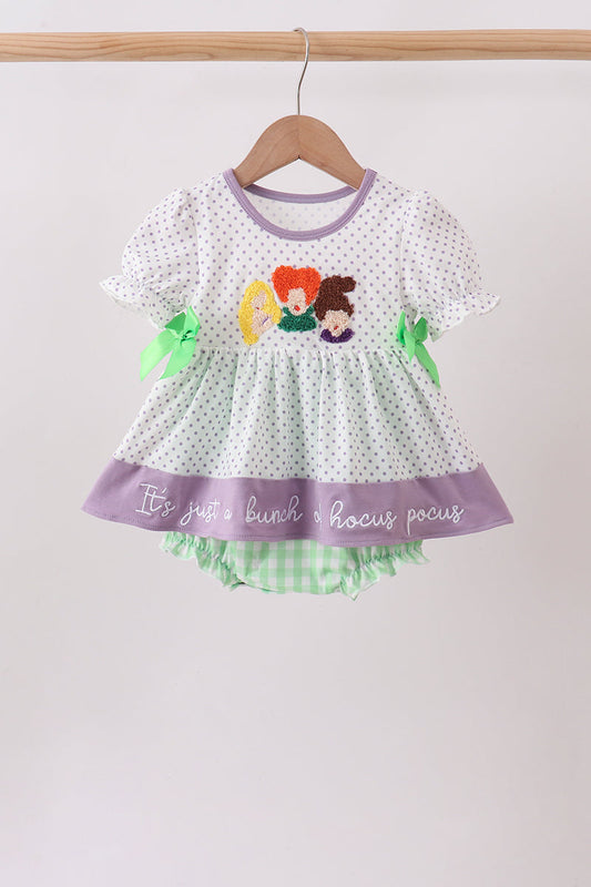 Purple Hocus pocus french knot ruffle bubble